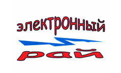 Наши клиенты